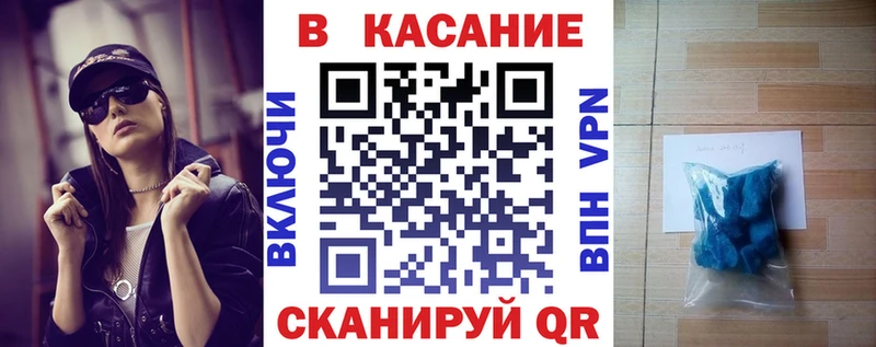 Где купить Юхнов Бошки Шишки  Амфетамин  A-PVP  MDMA  МЕФ  ГАШИШ  Псилоцибиновые грибы 