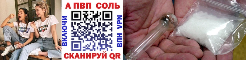mega онион  Юхнов  даркнет Telegram  APVP крисы CK 
