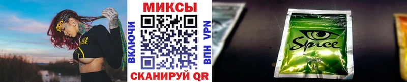 блэк спрут зеркало  Юхнов  БУТИРАТ 99% 