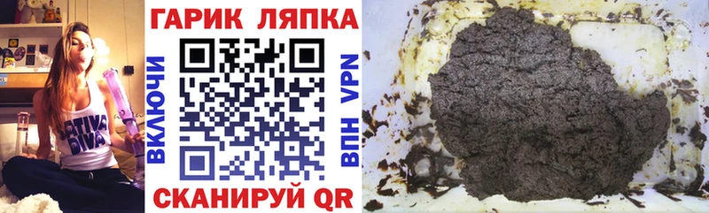 ГАШИШ Premium  kraken рабочий сайт  Юхнов 