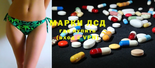 Альфа ПВП Алексеевка