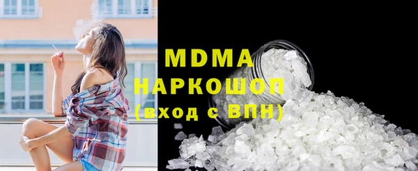 Альфа ПВП Алексеевка