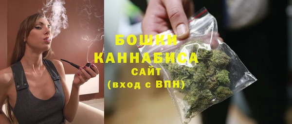 гидропоника Абдулино