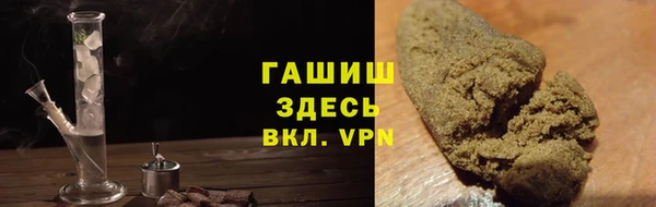 jwh Абинск
