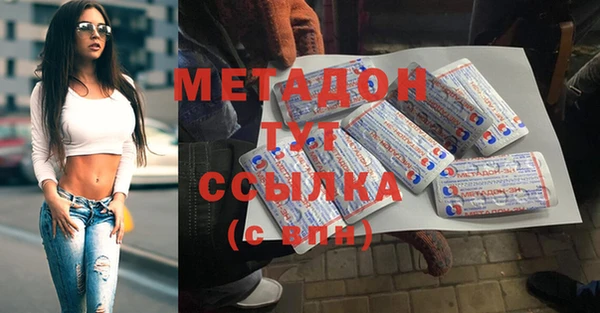 Альфа ПВП Алексеевка