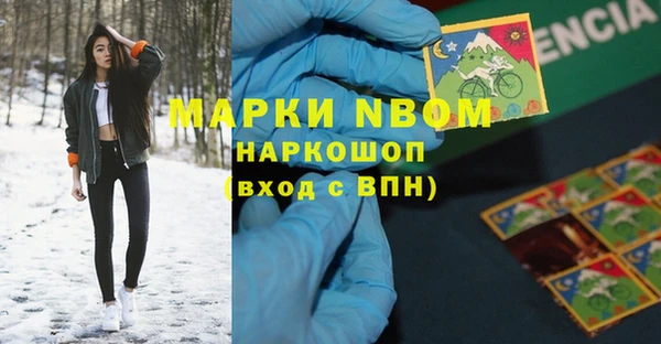 гидропоника Абдулино