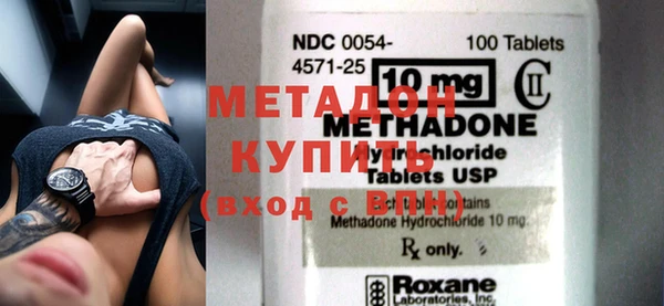 стафф Алексин