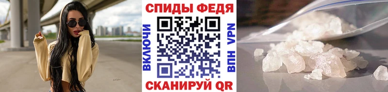 Первитин винт  Юхнов 
