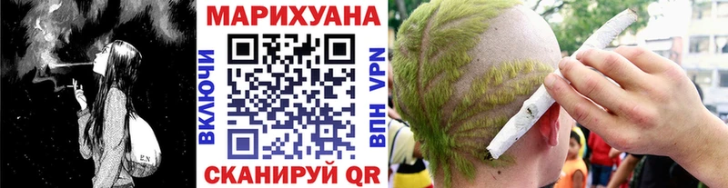 Канабис White Widow  blacksprut ссылка  Юхнов 